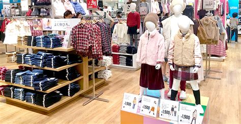 日本 平價 衣服 品牌